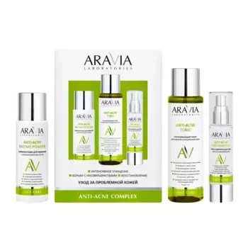 Наборы ARAVIA Laboratories