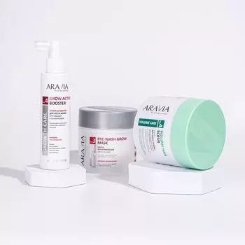 Наборы ARAVIA Professional