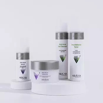 Наборы ARAVIA Professional