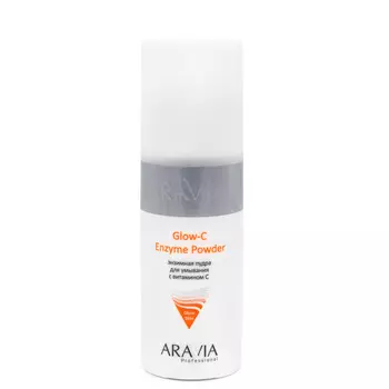 Энзимные пудры ARAVIA Professional