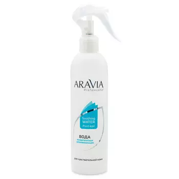 Очищение после депиляции ARAVIA Professional