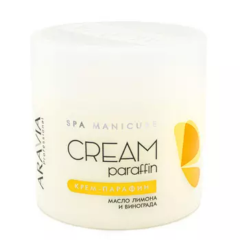Крем-парафин ARAVIA Professional