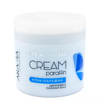 Крем-парафин ARAVIA Professional