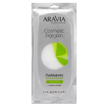 Косметический парафин ARAVIA Professional