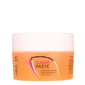 Пасты для шугаринга ARAVIA Professional