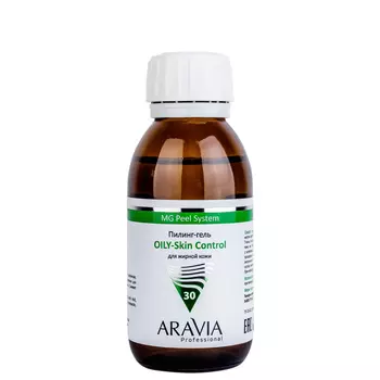 Пилинги ARAVIA Professional