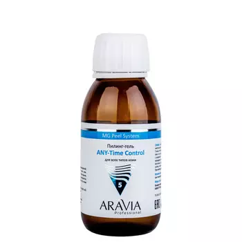 Пилинги ARAVIA Professional