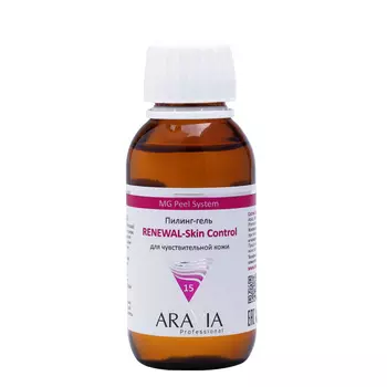 Пилинги ARAVIA Professional