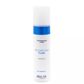 Для чувствительной кожи ARAVIA Professional