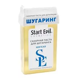 Пасты для шугаринга в картриджах Start Epil