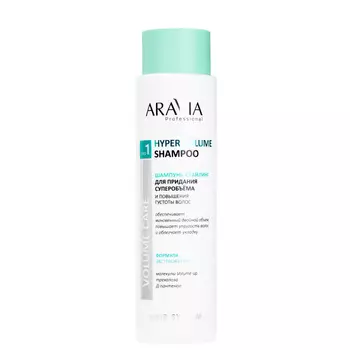 Шампуни ARAVIA Professional