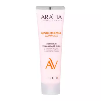 Скрабы ARAVIA Laboratories