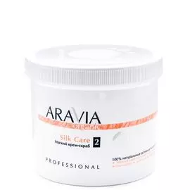 Скрабы ARAVIA Organic