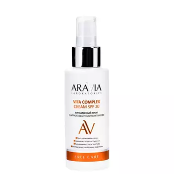 Солнцезащитные средства с SPF ARAVIA Laboratories