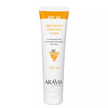 Солнцезащитные средства с SPF ARAVIA Professional