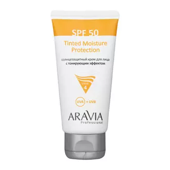 Солнцезащитные средства с SPF ARAVIA Professional