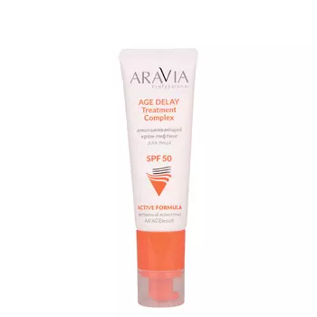 Солнцезащитные средства с SPF ARAVIA Professional