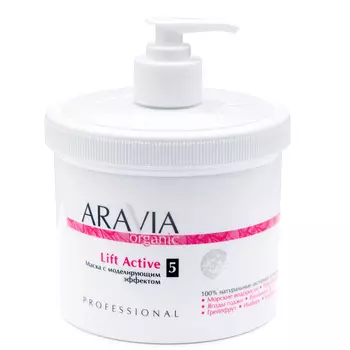 SPA-обертывание ARAVIA Organic