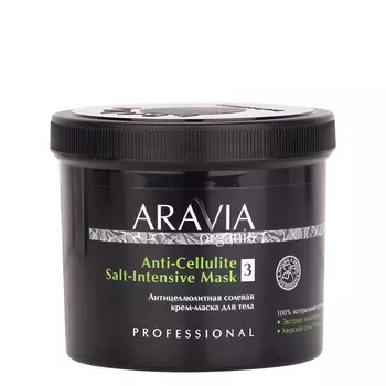SPA-обертывание ARAVIA Organic
