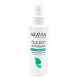 Антисептики ARAVIA Professional