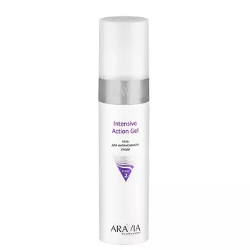 Средства для аппаратных процедур ARAVIA Professional