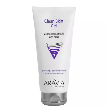 Средства для аппаратных процедур ARAVIA Professional