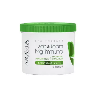 Средства для очищения ARAVIA Professional