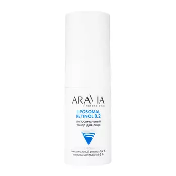 Тонеры ARAVIA Professional