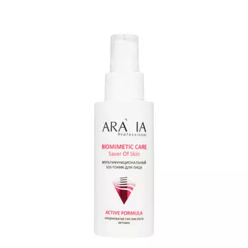 Тоники ARAVIA Professional