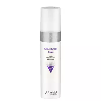 Тоники ARAVIA Professional