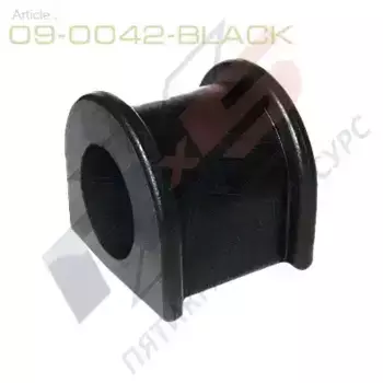 09-0042-BLACK ПОЛИУРЕТАНОВАЯ втулка стабилизатора X5 RESOURCE