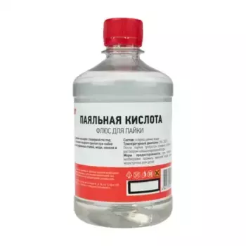 09-3612 Флюс для пайки REXANT, ПАЯЛЬНАЯ КИСЛОТА, 500 мл, флакон