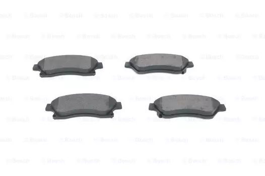Тормозные колодки дисковые передняя ось BOSCH 0 986 495 423