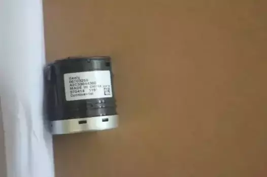 1067003258 КНОПКА ЗАПУСКА ДВИГАТЕЛЯ (СТАРТ-СТОП) GEELY