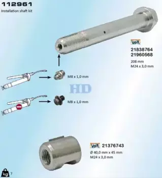 112961 БОЛТ ПЕРЕДНЕЙ РЕССОРЫ СО ВТУЛКОЙ (ПЕРЕДНИЙ) VOLVO FM(4) М24Х3Х208(21838764) HD-PARTS