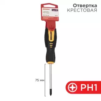 12-6404 Отвертка крестовая PH 1х75 мм, двухкомпонентная рукоятка REXANT