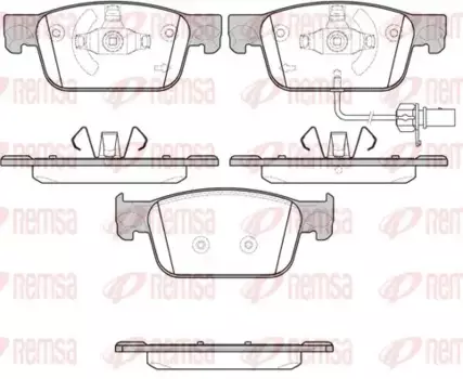 Тормозные колодки дисковые передняя ось REMSA 1692.01