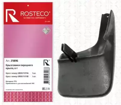 21896 Брызговик VOLKSWAGEN Polo V седан передний (правый + левый), TPU ROSTECO