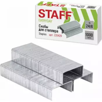 220429 Скобы для степлера STAFF №24/6, 1000 штук, до 30 листов, (в упак.10шт)