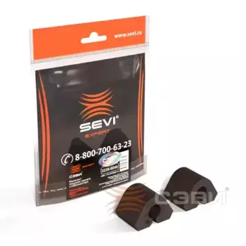 22386040 Комплект подушек заднего стабилизатора для а/м LADA: Kalina, Priora 'СЭВИ-ЭКСПЕР 2238-6040