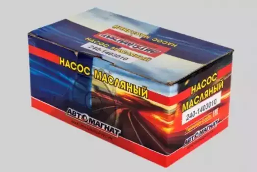 240-1403010 НАСОС МАСЛЯНЫЙ Д-240,241,243 (МТЗ) (Z= АВТОМАГНАТ