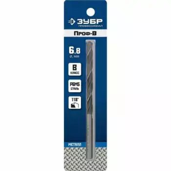 29621-6.8 ЗУБР ПРОФ-В 6.8х109мм, Сверло по металлу, сталь Р6М5, класс В