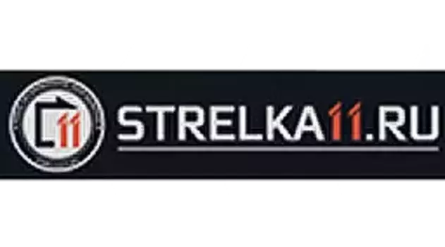 2D103-4.S11 Дефлекторы окон 2D GAC GS8 2016-2023 4 шт. STRELKA11