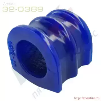 320389 ПОЛИУРЕТАНОВАЯ втулка стабилизатора X5 RESOURCE