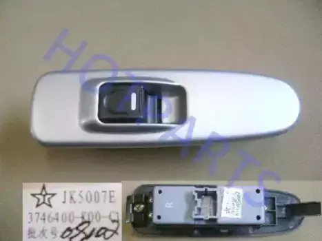 3746400-K00-C1 КНОПКА СТЕКЛОПОДЬЕМНИКА ЗАДНЕЙ ПРАВОЙ ДВЕРИ HOVER H3 (ЛЮКС) HOT-PARTS