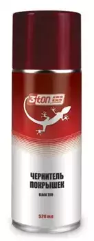 3-TON ТC-534 ЧЕРНИТЕЛЬ ПОКРЫШЕК BLACK TIRE 520МЛ (12ШТ) 40046