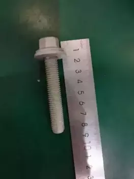 4020033000 БОЛТ GEELY