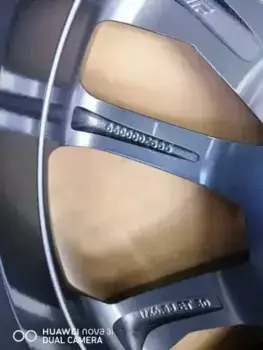 4024033200915 ДИСК КОЛЕСНЫЙ 17 ДЮЙМОВ COOLRAY GEELY