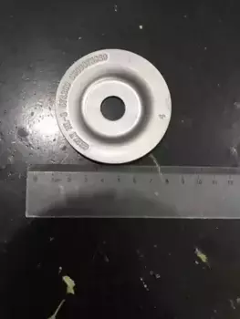 4086024400 ВТУЛКА СТАБИЛИЗАТОРА GEELY