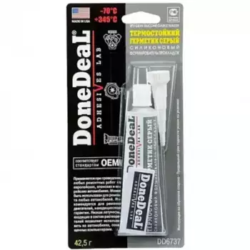42.5g термостойкий силиконовый формирователь прокладок !серый\ DD6737 DONE DEAL